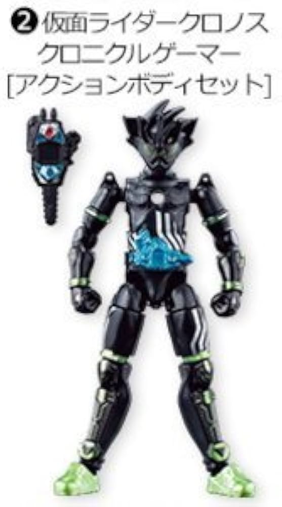 Amazon.co.jp: 装動 仮面ライダーエグゼイド STAGE8 [2.仮面ライダー Amazon.co.jp: 装動 仮面ライダーエグゼイド STAGE8 [2.仮面ライダー