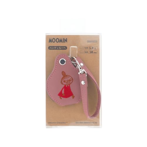 Amazon | サンスター文具 ムーミン ルーペ 携帯用 24 Summer