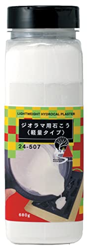 24-507 Diorama Stone, Lightweight