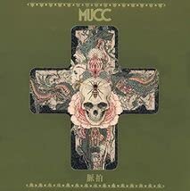 ムック　MUCC アルバム　28枚セット ムック MUCC アルバム 28枚セット