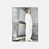 雑誌 精彩OK 2024年5月号 中国版 道枝駿佑 B表紙 中国雑誌