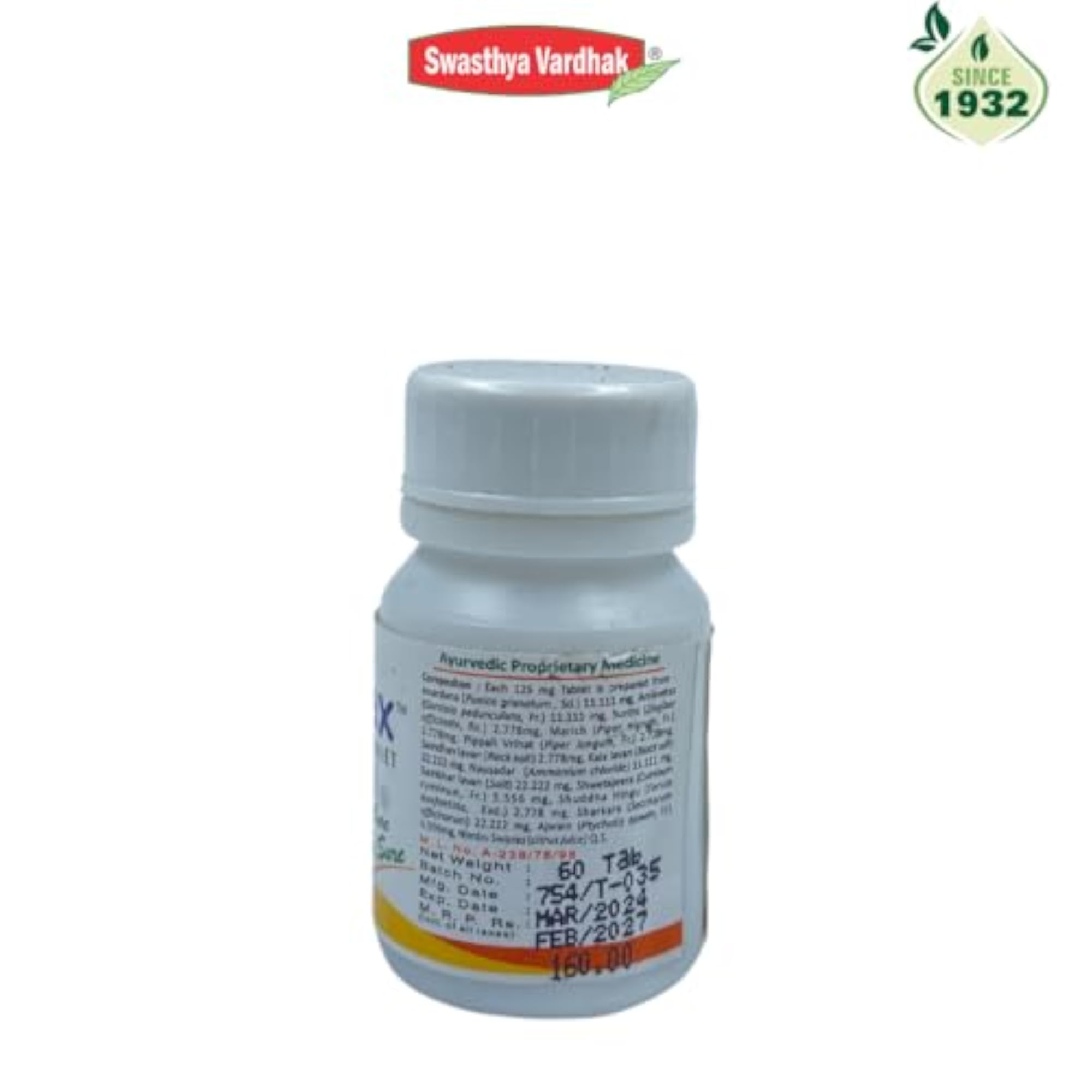 Swasthya Vardhak Gasolax Tablet, Herbal Supplement