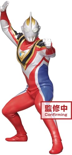 Banpresto - Ultraman Gaia Hero's Brave Statue Ultraman Gaia Supreme Figure