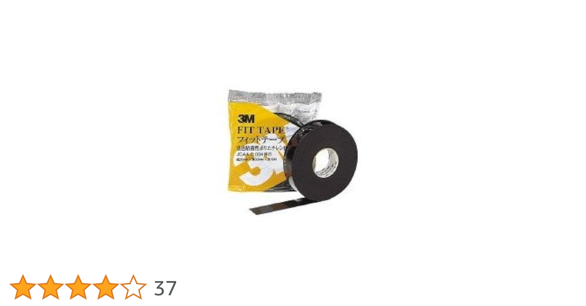 3M シリコンテープ 3M マイクロポアS やさしくはがせるシリコンテープ 25mm×5m 1巻