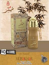 Al-Nuaim Attar MUBaKHaR 20 ml free From Alcohol-picture-15