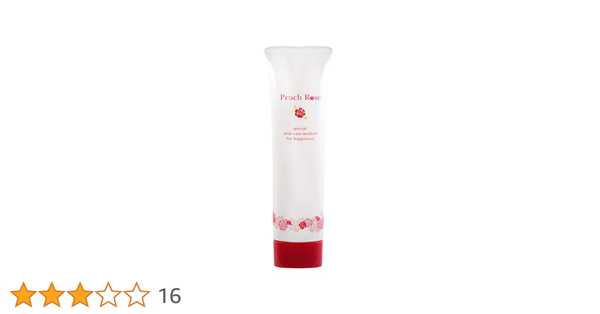 リボーテスキンケア Peach Rose 2本セット Amazon | 【re:beaute リボーテスキンケア】薬用ヒップケア美白
