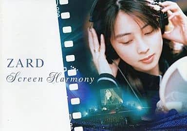 Amazon.co.jp: ZARD（ザード）公式グッズ“Screen Harmony