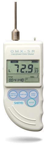 Amazon.co.jp: ハンディにおいモニター OMX-SR : DIY・工具・ガーデン