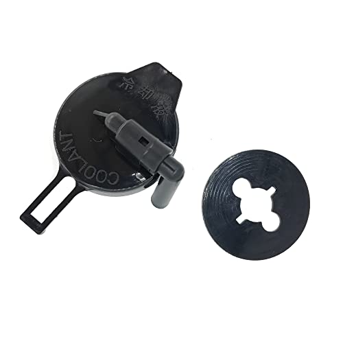 H-Jun 16471-0A030 Expansion Tank Cap For Toyota Lexus Sienna Rx330 Rx350 #TOP1