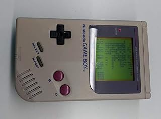 Original Gameboy Console