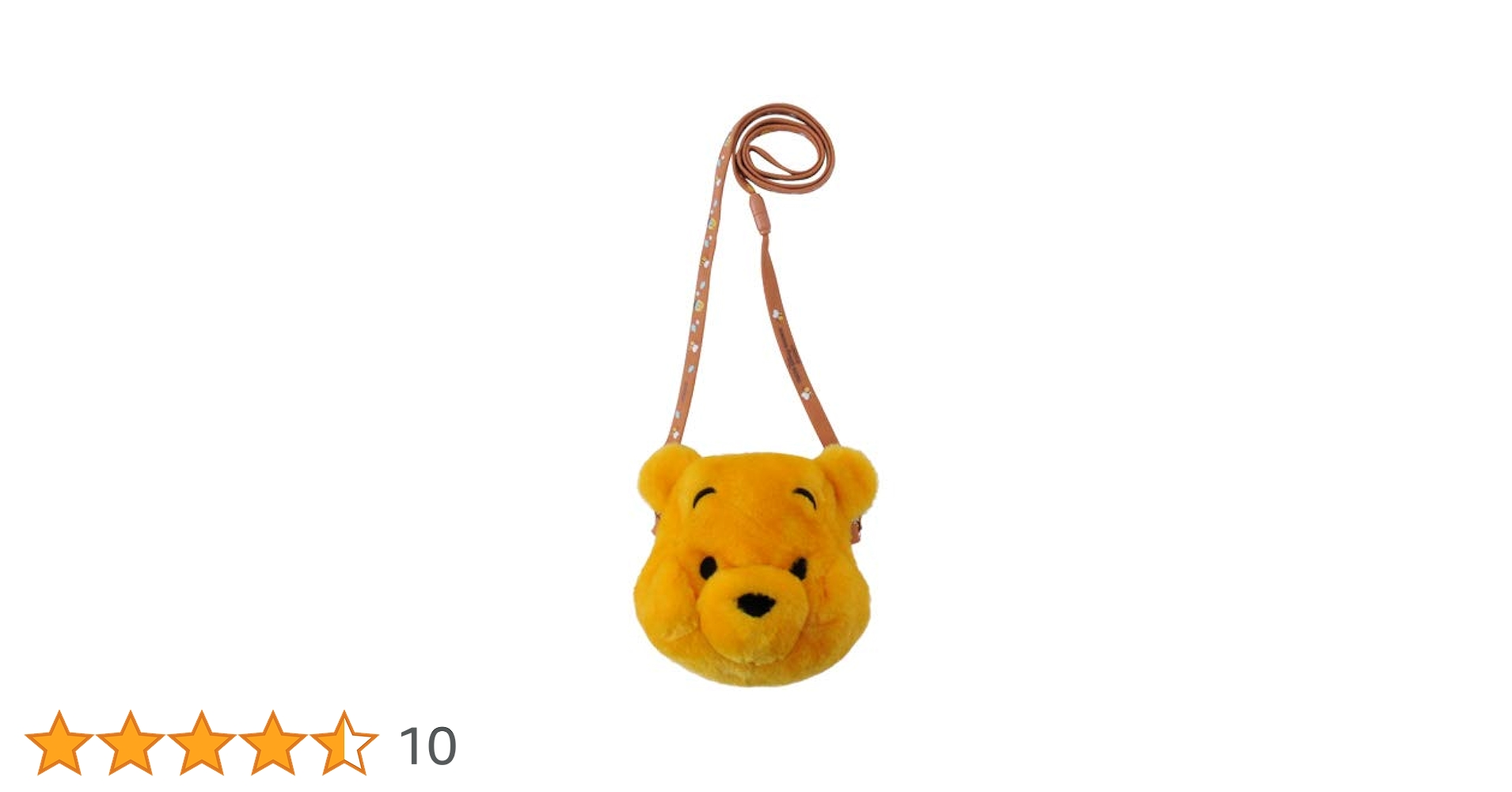 くまのプーさん ぬいぐるみセット バスケット入り くまのプーさん - プーさん 森永ビスケット プービスケット