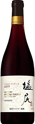（06:00時点） 【厳選長野県産ぶどう100%】 日本ワイン サントリーフロムファーム 塩尻マスカット・ベーリーA 2019 [赤ワイン ミディアムボディ 日本 750ml ]