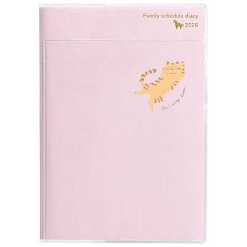 あみぞうページ 楽天市場】チューリップ アミコレ 段かぞえマーカー ハート 7個入り