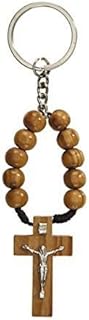 Olive Wood Prayer Bead One Decade Rosary with Cross Crucifix Keychain, 5 1/2 Inch