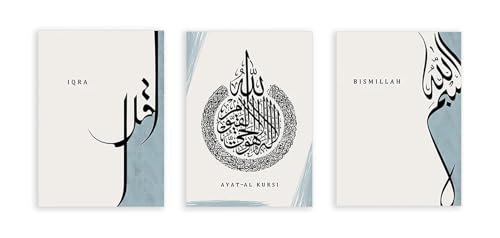 Poster islamique bleu écriture arabe pour déco spirituelle épurée