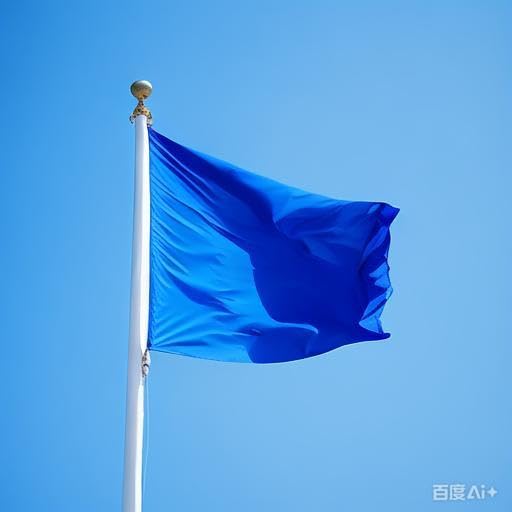 3X5FT Funny Man Cave Wall Banner Decortion Music Album Cover Flag For College Dorm Room Bedroom Dorm Room Gym, Polyester