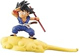 Banpresto Dragon Ball Goku & Flying Nimbus Figure (Ver.B), Multiple Colors (BP17245)