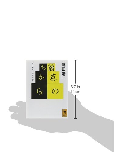戦後物価統制資料 第３巻/日本経済評論社/大森とく子（単行本） 51RAoljrrTL._UF350,350_QL80_.jpg