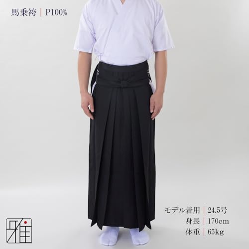 suizan雅 馬乗袴 24.5号