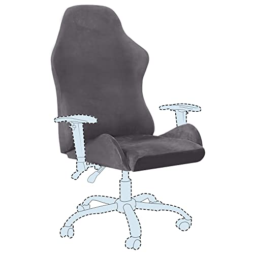 H.VERSAILTEX Gaming Chair Covers Slipcover Stretch Seat Chair Cover for Leather Computer Reclining Racing Ruffled Gamer Chair Protector Without Chair 2 piece，Brown