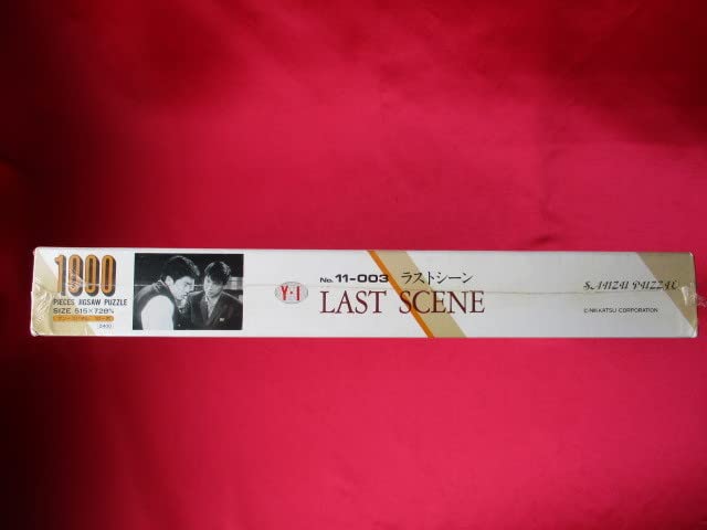 石原裕次郎　28回忌　ジグソーパズル  【完成品／箱あり】 中古】石原裕次郎 青春DVD-BOX 初回限定生産・豪華アウター