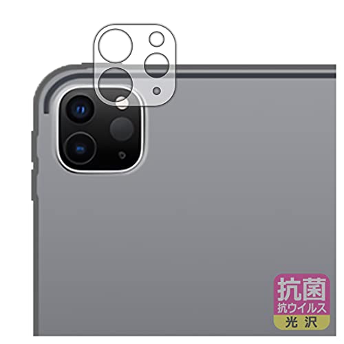 PDAH[ iPad Pro (12.9C`)(5 2021N) R RECX[] ی tB [Yӕp] {