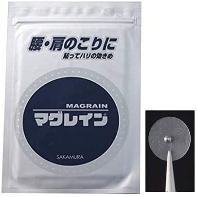 Amazon.co.jp: マグレイン 純チタン クリア 透明テープ GRAND : DIY