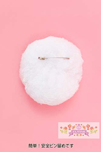 [海外限定販] ジモモの尻尾の所に大きなピンクのハート付き ラブブ服 らぶぶ ジモモ 風 着せ替えピンク - メルカリ