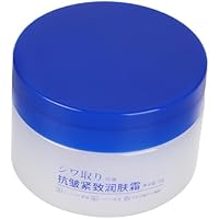 UKCOCO Crema Hidratante Facial para Grasa Hidratación Profunda y