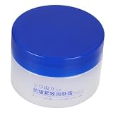 UKCOCO Crema Hidratante Facial para Grasa Hidratación Profunda y Efecto Reafirmante Cuidado Diaria Viaje Nutrición y Elasticidad