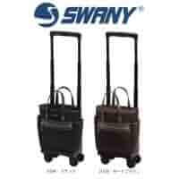 スワニー　ウォーキングバッグ D-169ドゥマーノ Amazon | [スワニー] SWANY ウォーキングバッグ D-169ドゥマーノ