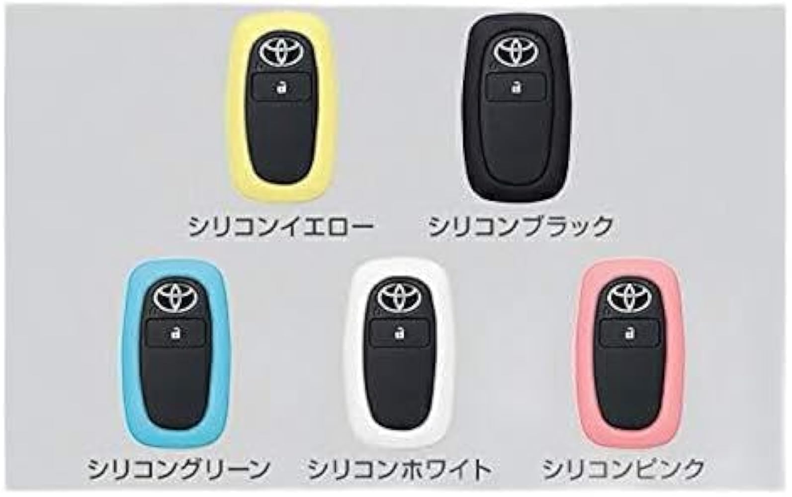 新品　未使用　未登録送料無料！トヨタ　ライズRAIZE 2ボタンスマートキー トヨタ ライズ（ダイハツのOEM車 RAIZE）・2ボタン・キーフリー