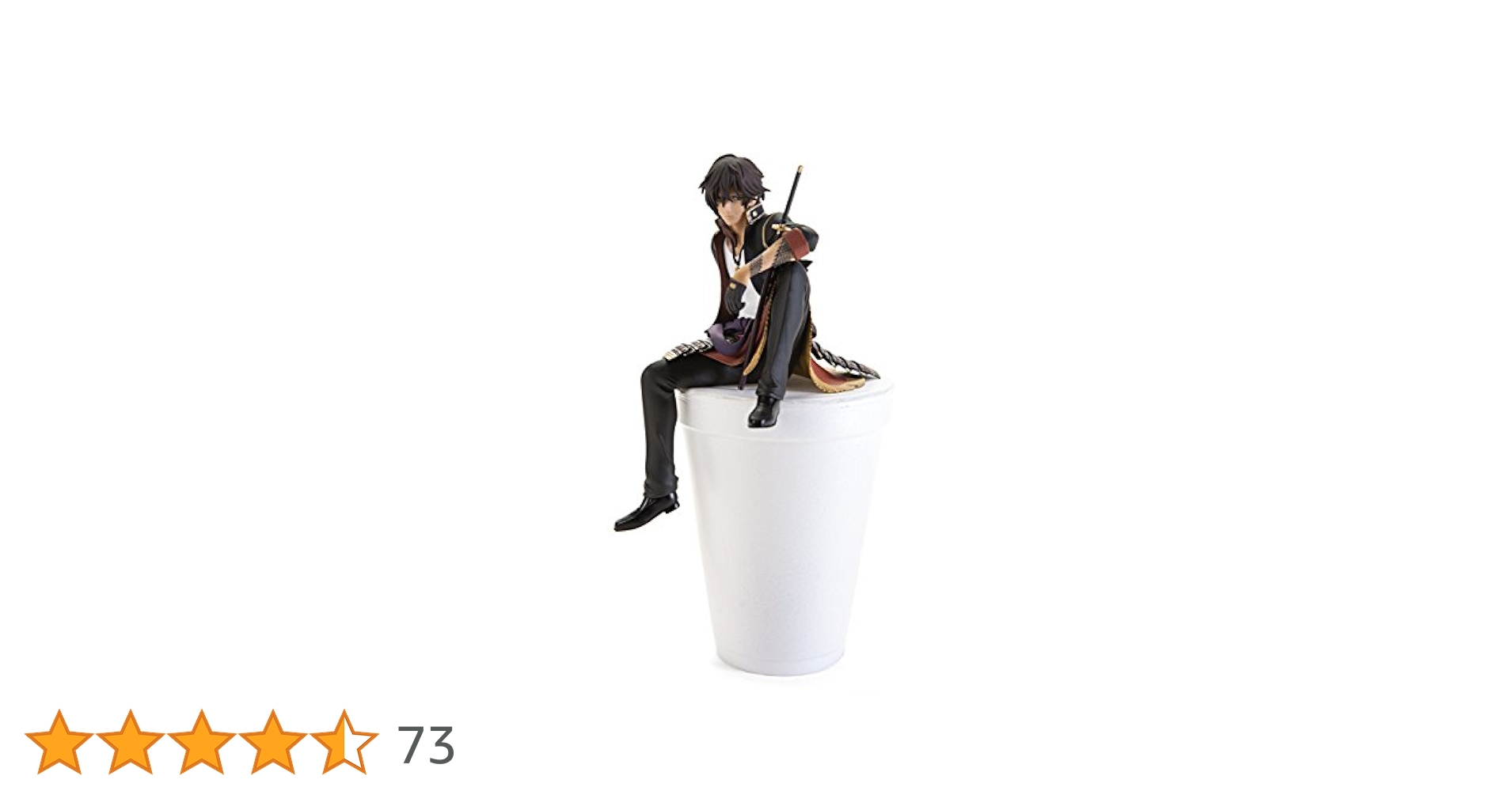 刀剣乱舞　大倶利伽羅　ぬーどるストッパーフィギュア Amazon.co.jp: 刀剣乱舞 ONLINE ぬーどるストッパーフィギュア