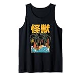 Japanese Yokai Kanji