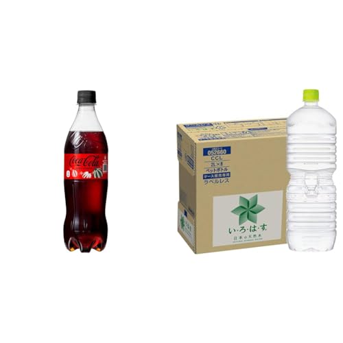 yZbgzRJER[ RJER[[700mlPET ×20{ + yAmazon.co.jpzCCL EÉExX 2LPET ×8{