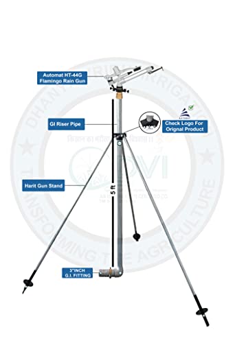 Image of AUTOMAT 2 inch INCH RAINGUN Complete Set with HT44G Flamingo RAIN Gun, Complete Connector| 5FT (ISI) GI Riser Pipe| 3LEG Heavy Duty GI Stand (GI Fitting (Nipple Type), 3 inch INCH GI Nipple)
