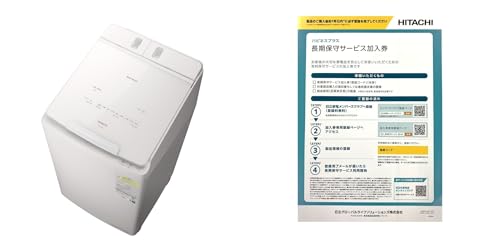 yێT[rXZbgz ^e^󊣑@ 10kg 5.5kg zCg r[gEHbV BW-DX100M W AI t̐܁E_  nslXvXuێT[rXv HPMR-W05-D10 @