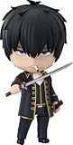 Good Smile Company