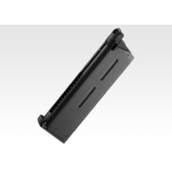 Amazon | 東京マルイ COLT M45A1 CQB PISTOL ガスブローバック