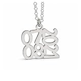 RINCON DEL ARTESANO HECHO A MANO MALAGA Collar con Nombre para Mujer Personalizado en Plata de Ley 925/1000. Colgante con Nombre. Regalo Día de la Madre. Navidad. Modelo Fechas