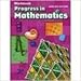 Progress in Mathematics - Common Core Enriched Edition C (SADLIER-OXFORD) Paperback - 2014