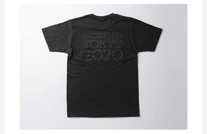 公演中止 再開未定 東京事変　ニュースフラッシュ　Ｔシャツ　オルタナファクト 公演中止 再開未定 東京事変 ニュースフラッシュ Tシャツ