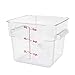 Restaurant Essentials 6 quart polycarbonate square food storage containers - clear, comes in each