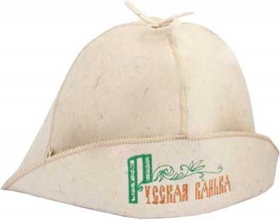 Sauna Hat"Russian Banya"
