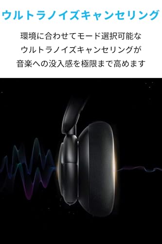 Image of Anker Soundcore Life Q30 (Bluetooth 5.0 Wireless Headphones), Active Noise Cancellation, Sound Capture Mode, NFC, Bluetooth Compatible, High Resolution Support (with AUX Connection), Up to 40 Hours