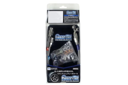 SWAGE-LINE�u���[�L�z�[�X�L�b�g/�N���A�z�[�X/�X�e�����X���t�B�b�e�B���O�d�l���A�z�[�XKIT �N���A�R�[�g WRX-STI VAB RKSW4826N