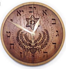 Horloge en bois forme de feuille D une idée cadeau créative