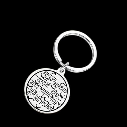 Porte-clés Gurur Brahma Gurur Vishnu en acier inoxydable argenté - 4