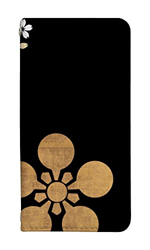 [AQUOS sense10 SH-53F] p X}zP[X 蒠^ ANIXZX10 sh53f/shg15/a505sh/shm33 Jo[ 퍑 Ɩ j fUC  0143-B. Oc X}[gtH P[X PUU[ J[hX