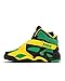 Ewing Patrick Athletics Rogue Jamaica Sneakers - Limited Edition Black/Green/Yellow Athletic Shoes, Size 10